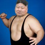 kim jong bundy