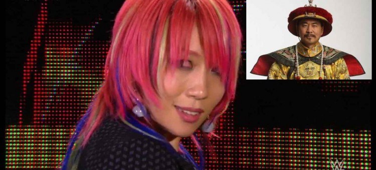 Empress of tomorrow