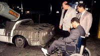 mcmahon car