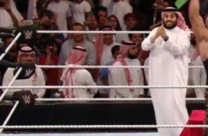 ringside saudi wwe